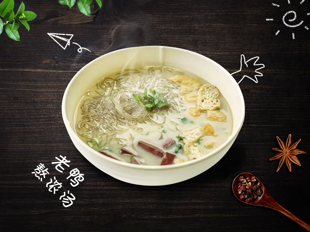 素粉丝  